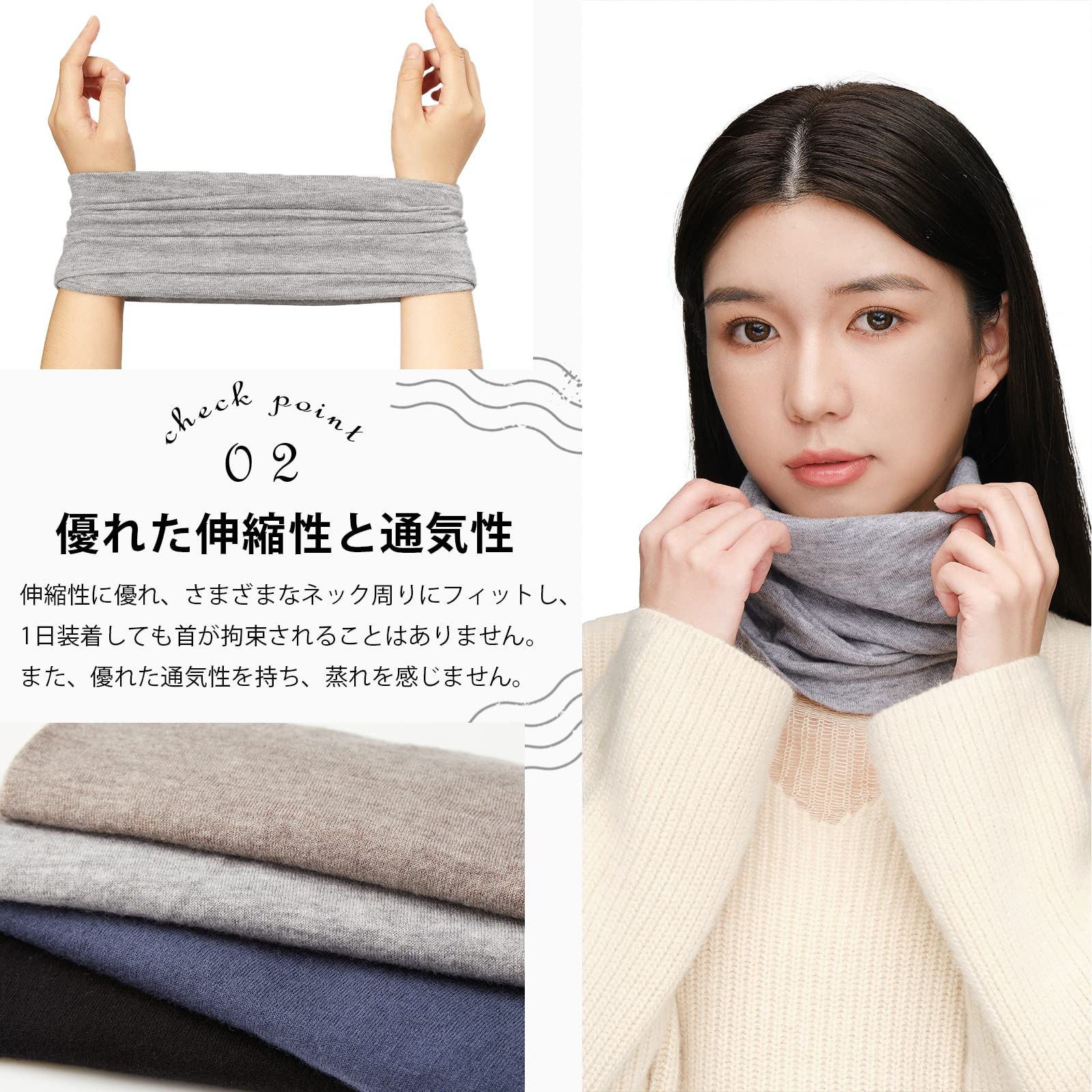 Amazon.co.jp: Mreurr メリノウール100% ネックウォーマー メンズ